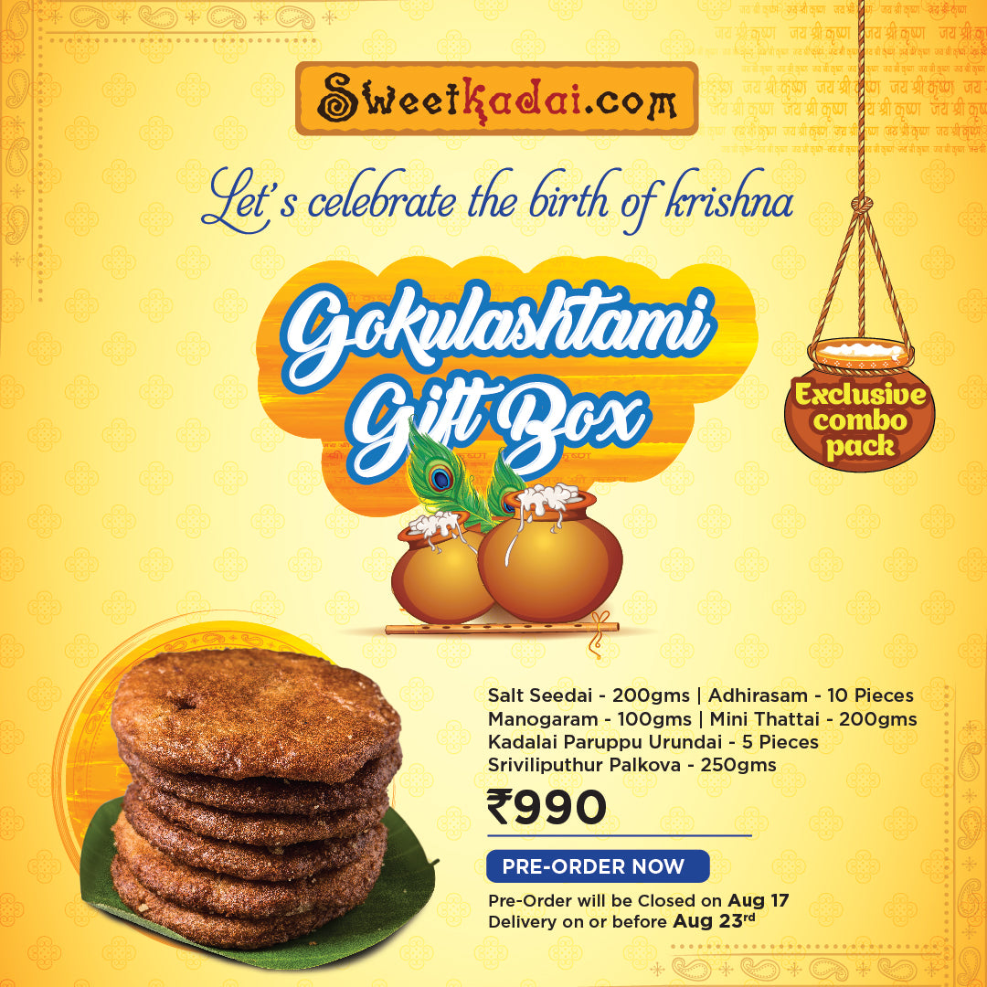 Gokulashtami Gift Box